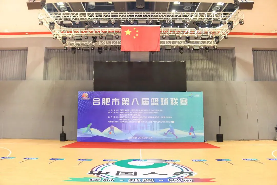 如何为不同水平的球员制定个性化的篮球训练策略_2